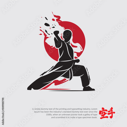 Martial arts silhouette character logo illustration. Foreign word in japanese means Karate.	