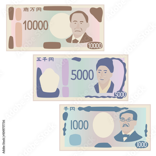 新しい一万円と五千円と千円札のイラスト