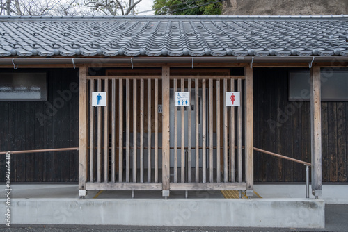 Obraz na płótnie Public toilet at Ine Fishing Village Kyoto, Japan w salonie