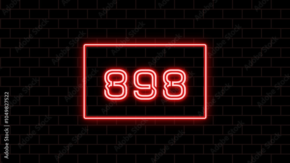 898年のネオン文字 898年のネオン文字