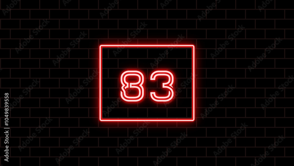 83年のネオン文字 83年のネオン文字