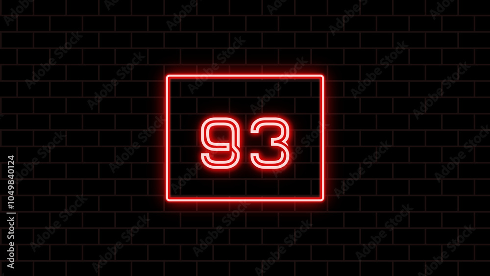 93年のネオン文字 93年のネオン文字