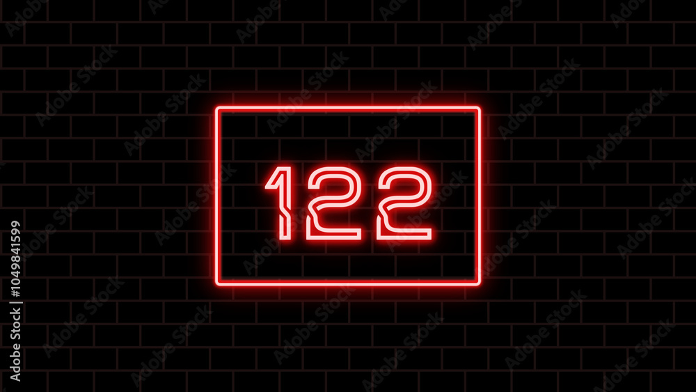 122年のネオン文字 122年のネオン文字