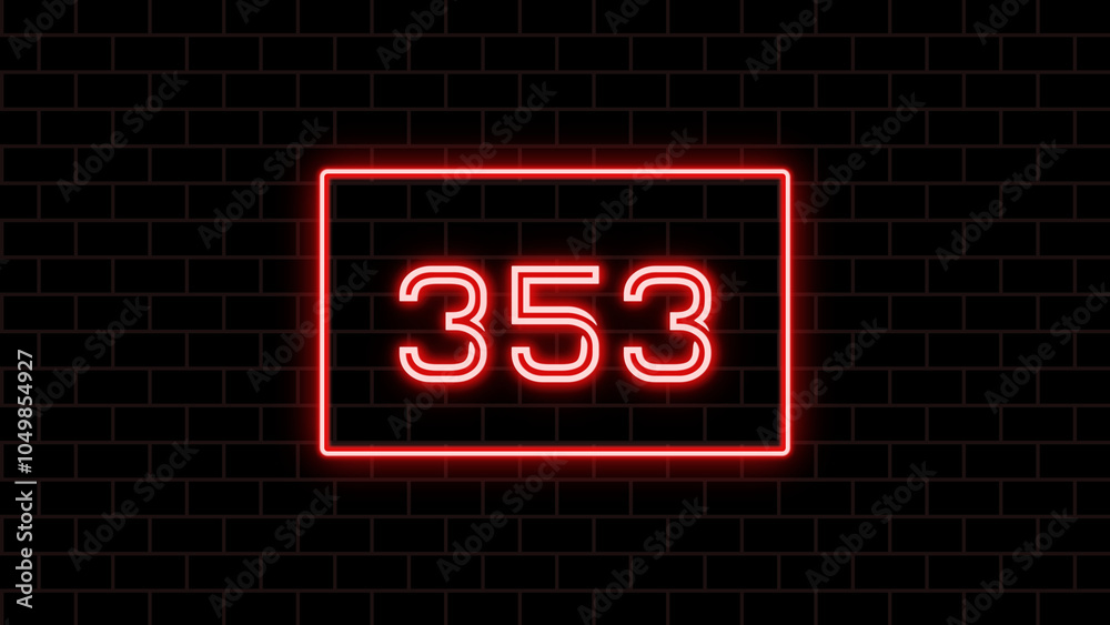 353年のネオン文字 353年のネオン文字