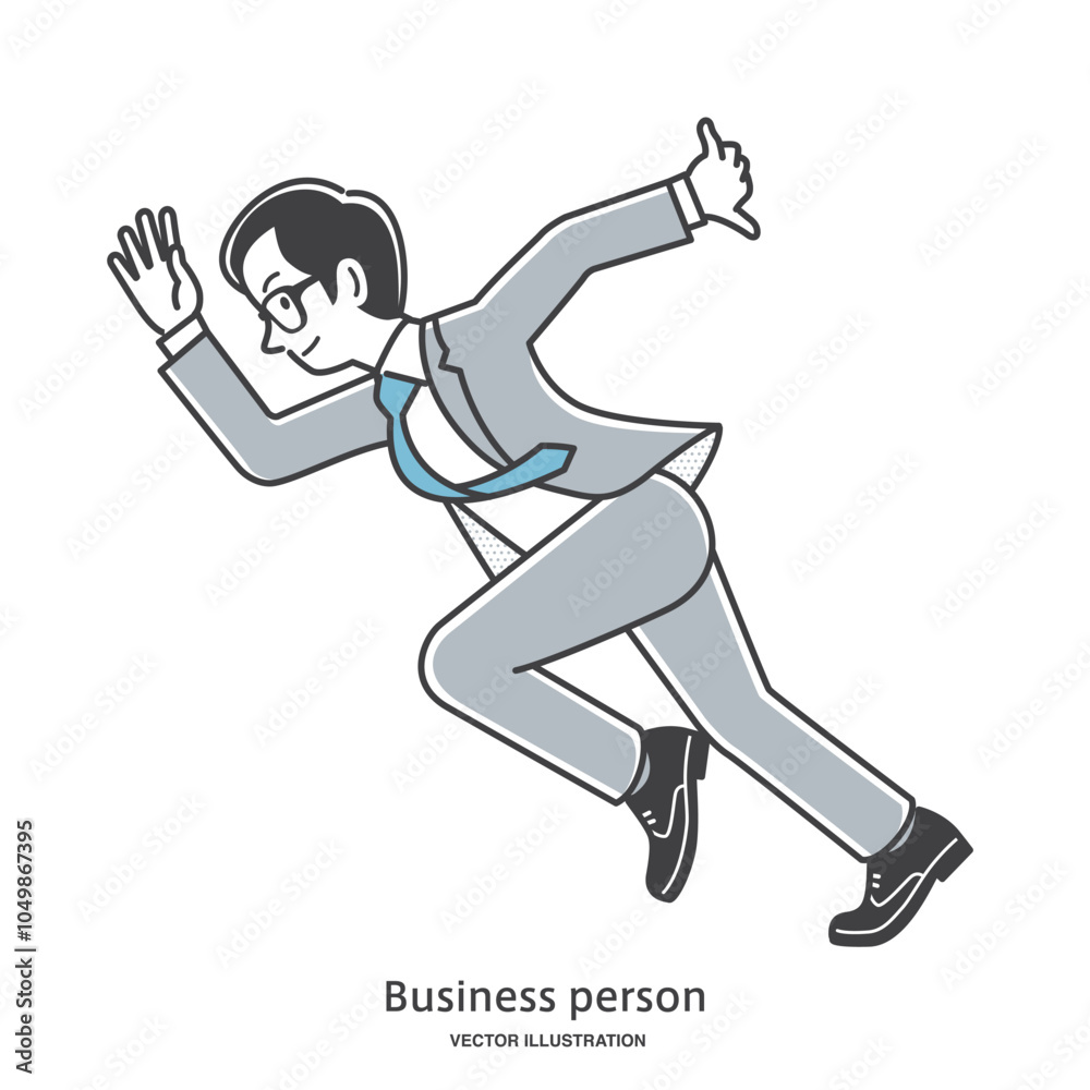 Fototapeta premium スタートダッシュする眼鏡をかけた男性会社員