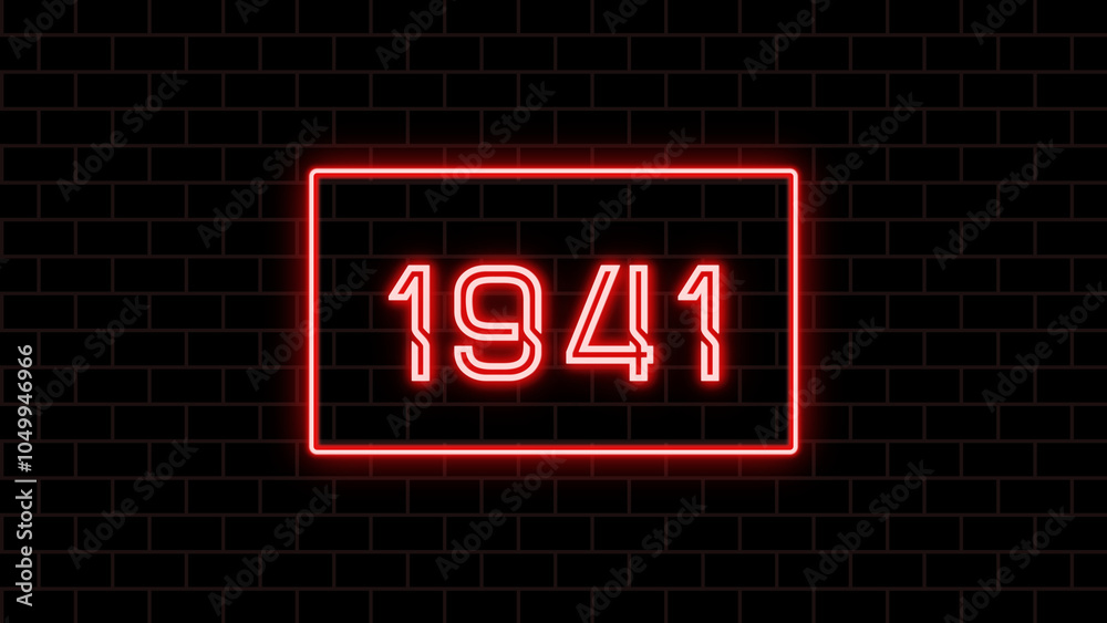 1941年のネオン文字 1941年のネオン文字