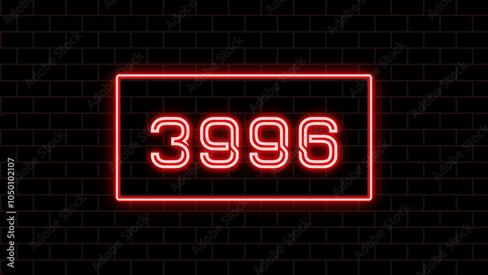 3996年のネオン文字 3996年のネオン文字