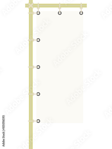 Blank banner