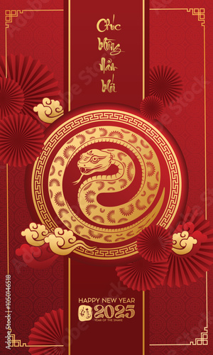 Happy Vietnamese new year 2025 the snake zodiac sign with flower, lantern, Asian elements gold paper cut style on color background. ( Translation : happy new year 2024 year of the dragon )