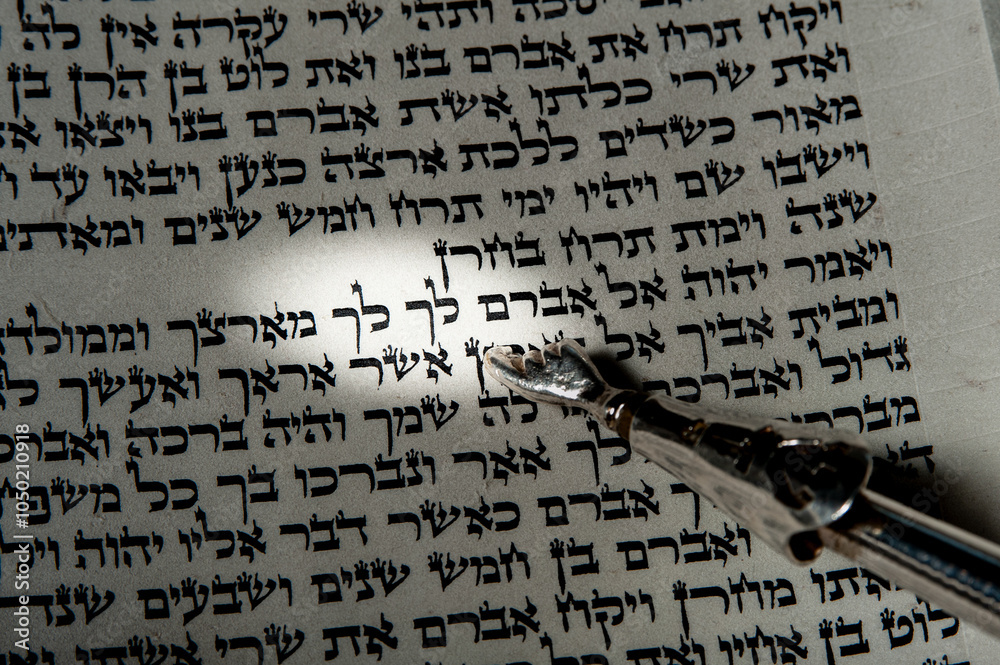 The first verse of Lech Lecha, the third parasha of the Book of Genesis in the Hebrew Bible or Old Testament. The first verse of Lech Lecha, the third parasha of the Book of Genesis in the Hebrew Bible or Old Testament.