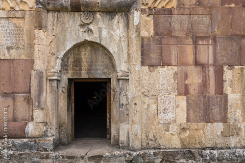 The 13-th century Gandzasar Monastery near Vank, Nagorno Karabakh, Azerbaijan. photo