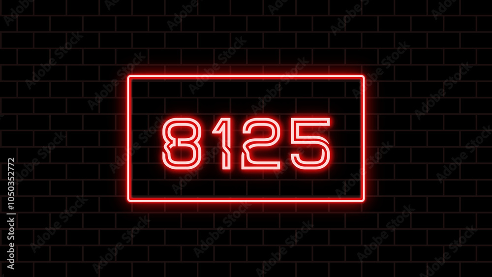 8125年のネオン文字 8125年のネオン文字