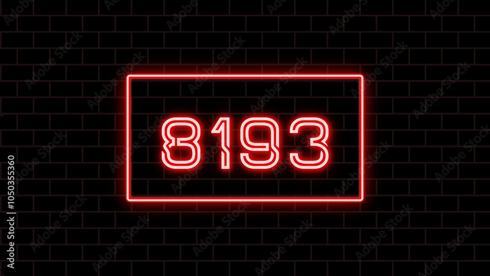 8193年のネオン文字 8193年のネオン文字