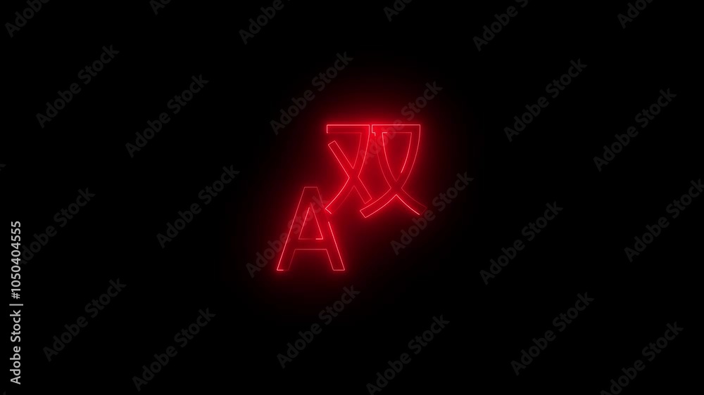 Neon double pinyin icon glowing black background animation