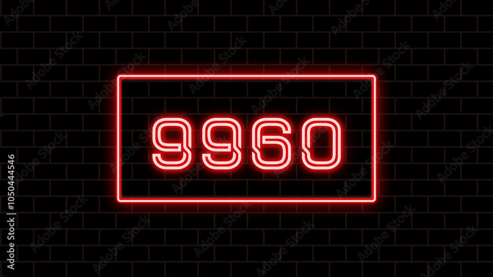 9960年のネオン文字 9960年のネオン文字