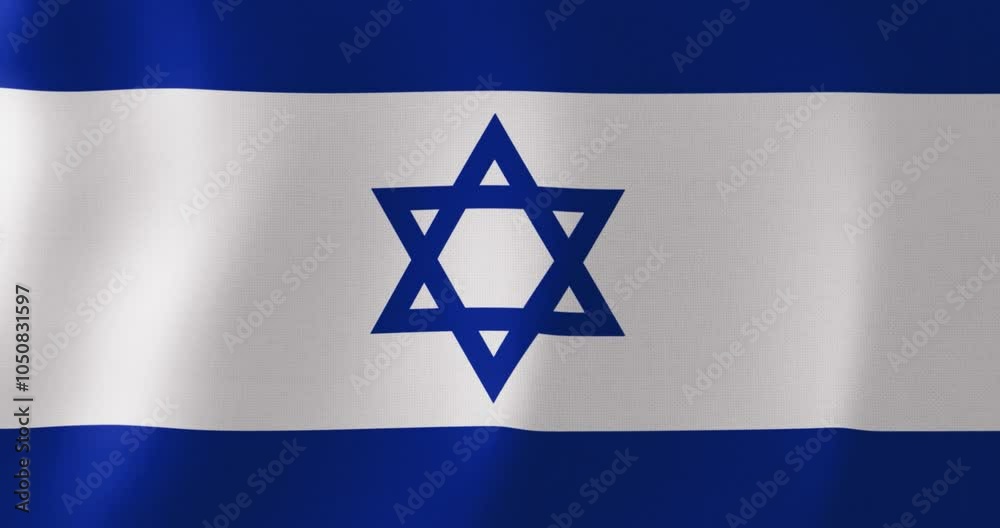 Israeli Flag Waving Animation