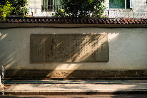 old clock on the wall