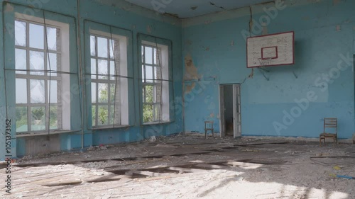 The destroyed gym in Kostiantynivka after the Russian attack, Ukraine. photo