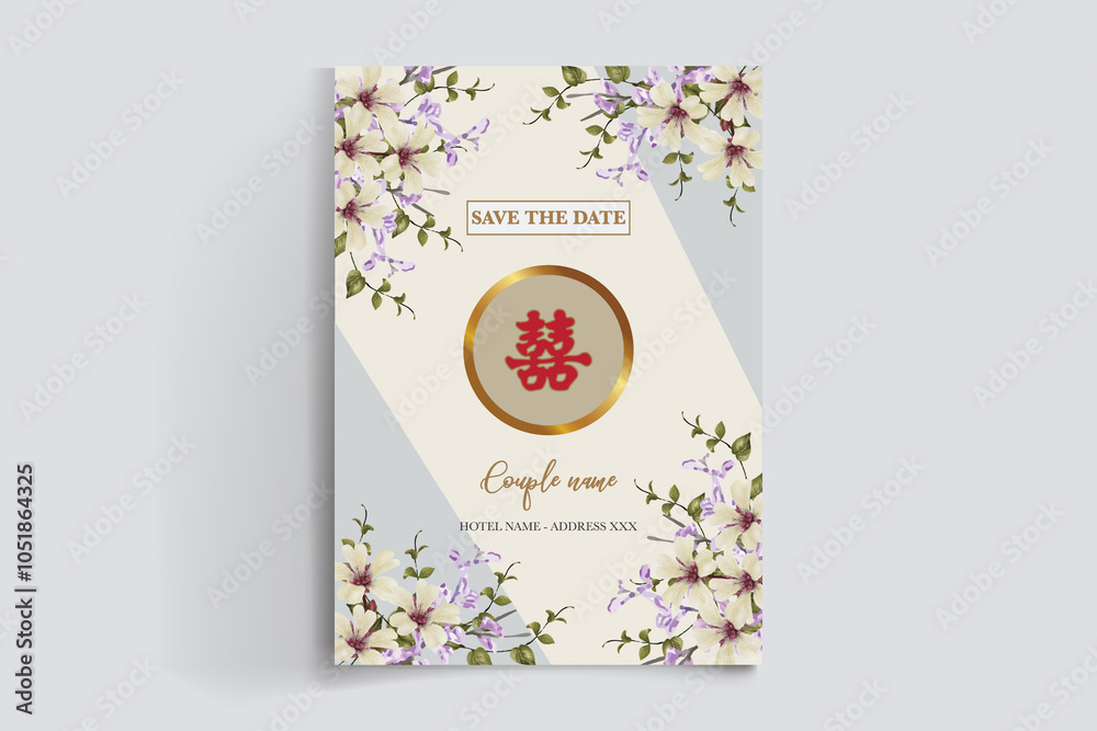 BRIDAL SHOWER FLORAL INVITATION TEMPLATE BRIDAL SHOWER FLORAL INVITATION TEMPLATE