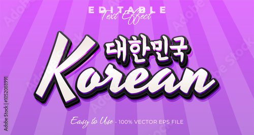 Korean text effect, typography template vector graphic style