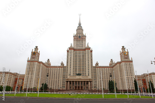 Russia Moscow University building photo