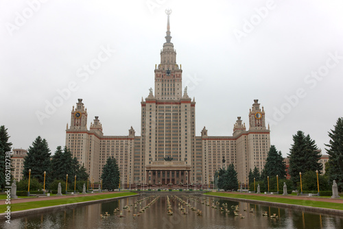 Russia Moscow University building