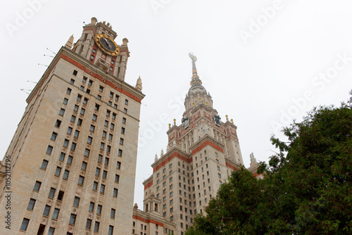 Russia Moscow University building photo