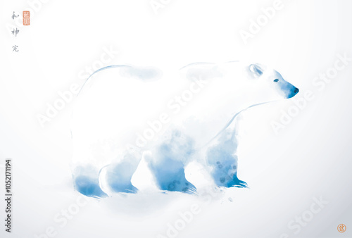 Watercolor sumi-e illustration of  polar bear, with soft blue tones and minimalist brush strokes. Traditional Japanese ink wash painting sumi-e. Hieroglyphs - harmony, spirit, perfection, beleive