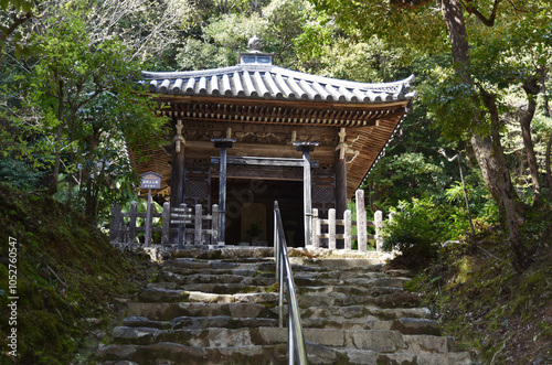 二尊院　法然上人廟　京都市右京区嵯峨 photo