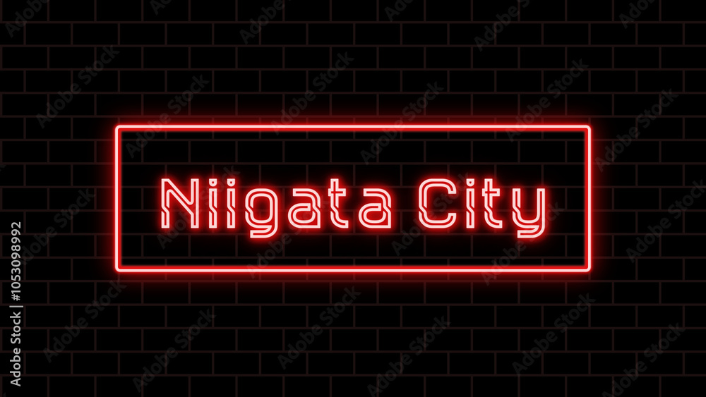 新潟市 のネオン文字 新潟市 のネオン文字