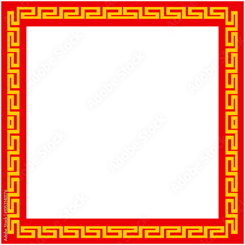 Chinese Style Frame 