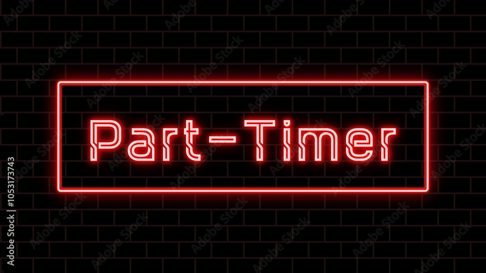 Part-Timer のネオン文字 Part-Timer のネオン文字