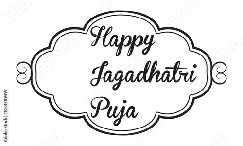 hand writing, text and letting happy happy Jagadhatri puja icon, vector illustration.