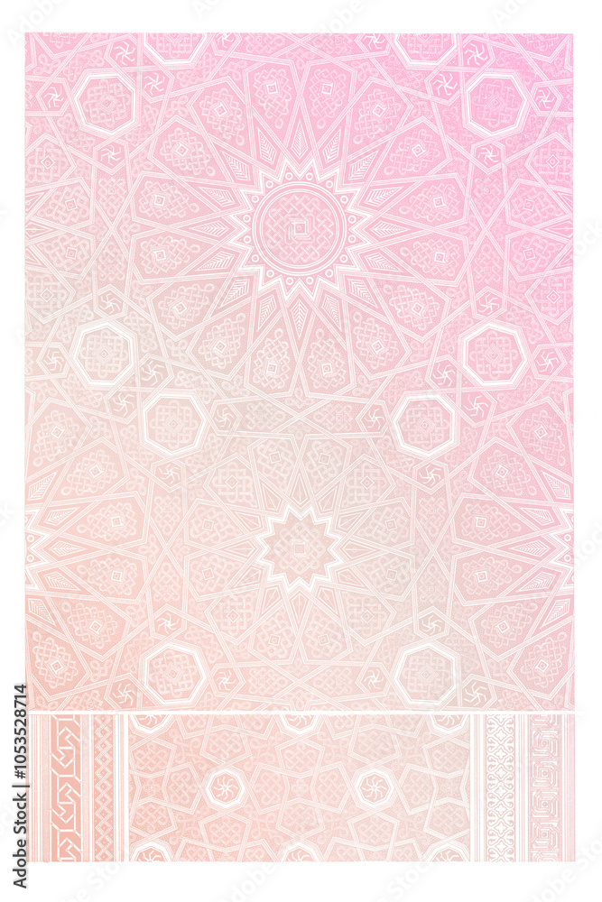 Naklejka premium Pink Arabian pattern vintage illustration transparent png, remix from original artwork