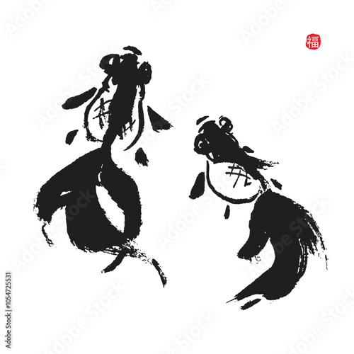 GoldFish 2Chinese design of elegant goldfish isolated on red background. Right side stamp translation: good fortune.