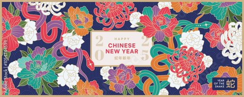 Colorful Chinese New Year banner with lunar symbol of the snake. Traditional poster with peonies, chrysanthemums and snakes. Chinese modern vector design.