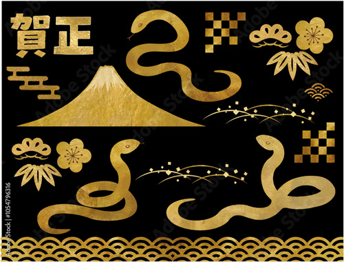 巳年の年賀状カットイラスト集