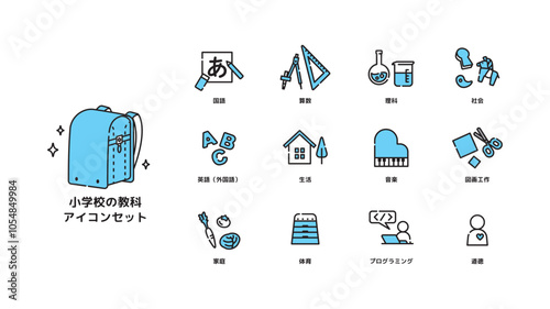 小学校　教科書アイコン