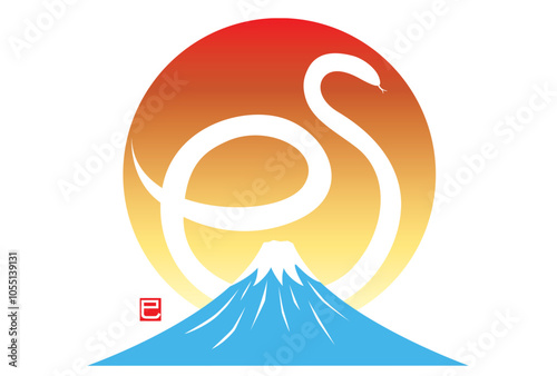 Illustration of Mount Fuji and the first sunrise of a new year the snake.
The meaning of the small signature is a snake too.2025 is a year of the snake in japan.