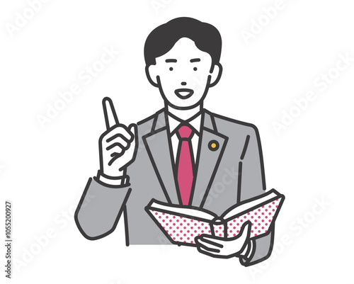 指差しする男性の弁護士イラスト