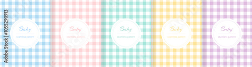 Cute check baby seamless pattern. Repeating kid background. Girls and boys design for prints. Repeated simple texture. Repeat child cartoon. Set blue, pink, yellow, green color. Vector illustration