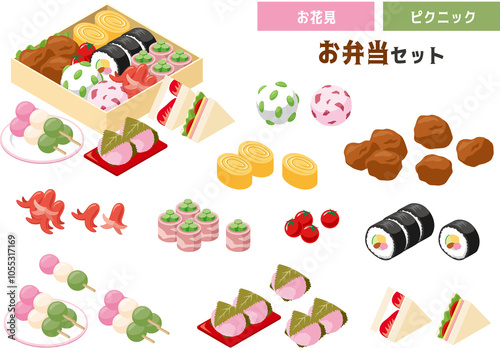 お弁当のおかずとデザートセット bento