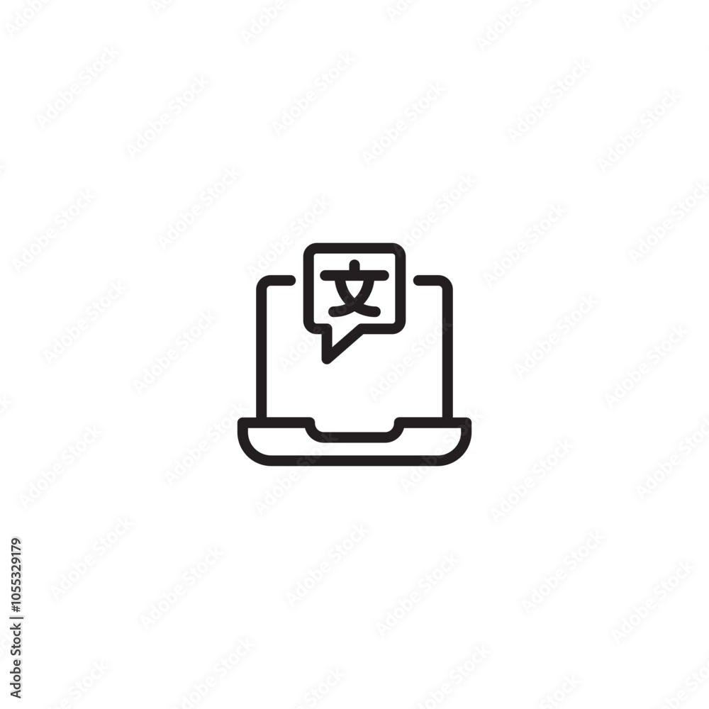 Laptop with a language translation bubble. Digital language translation tool. Breaking language barriers with online translation. Editable icon. Laptop with a language translation bubble. Digital language translation tool. Breaking language barriers with online translation. Editable icon.
