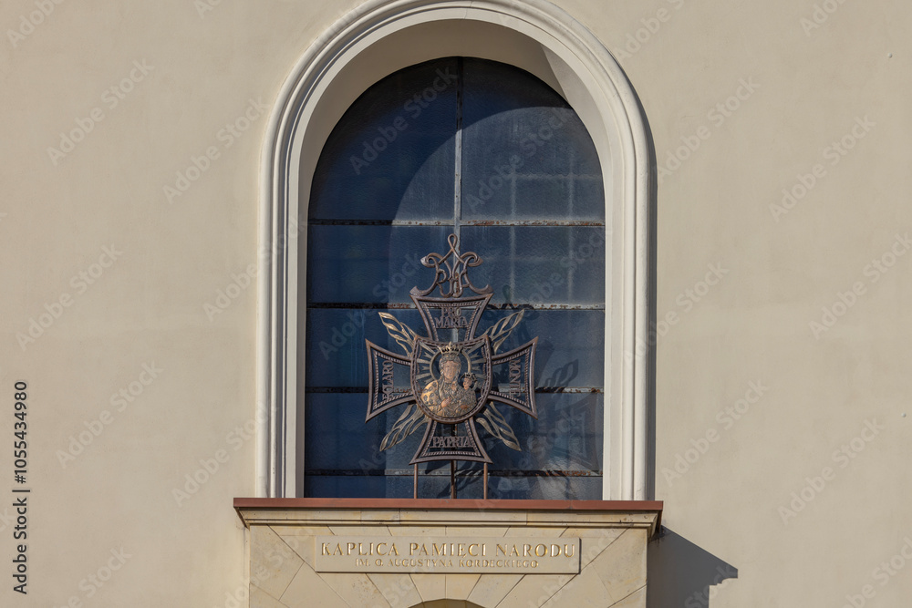 Chapel of Memory of the Nation, Jasna Gora Monastery, famous pilgrimage center, Czestochowa, Poland