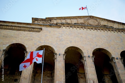 Parliament of Georgia Building, national legislature located in Rustaveli Avenue in Tbilisi, capital of Georgia photo