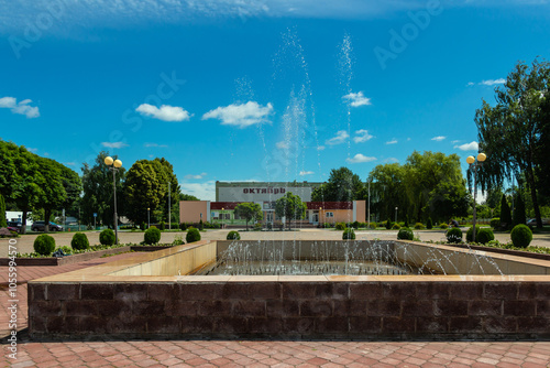 Central square in the city of Chechersk on a sunny summer day, Gomel region, Belarus photo