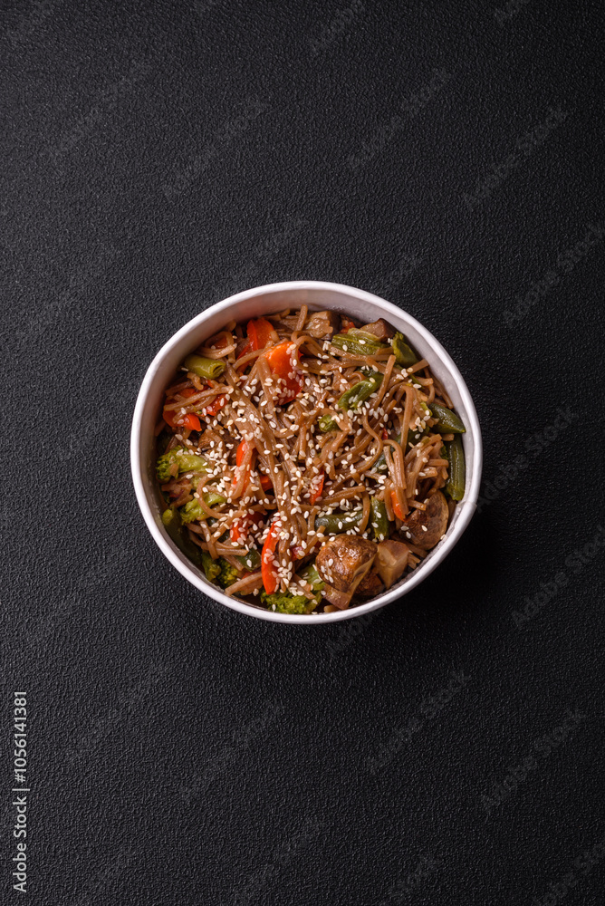 Buckwheat noodles with vegetables, salt and spices Buckwheat noodles with vegetables, salt and spices