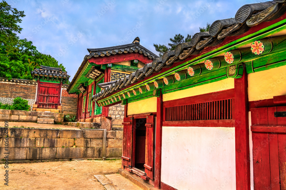 Historic Buildings of Changdeokgung Palace, Timeless Architecture in Seoul, South Korea
