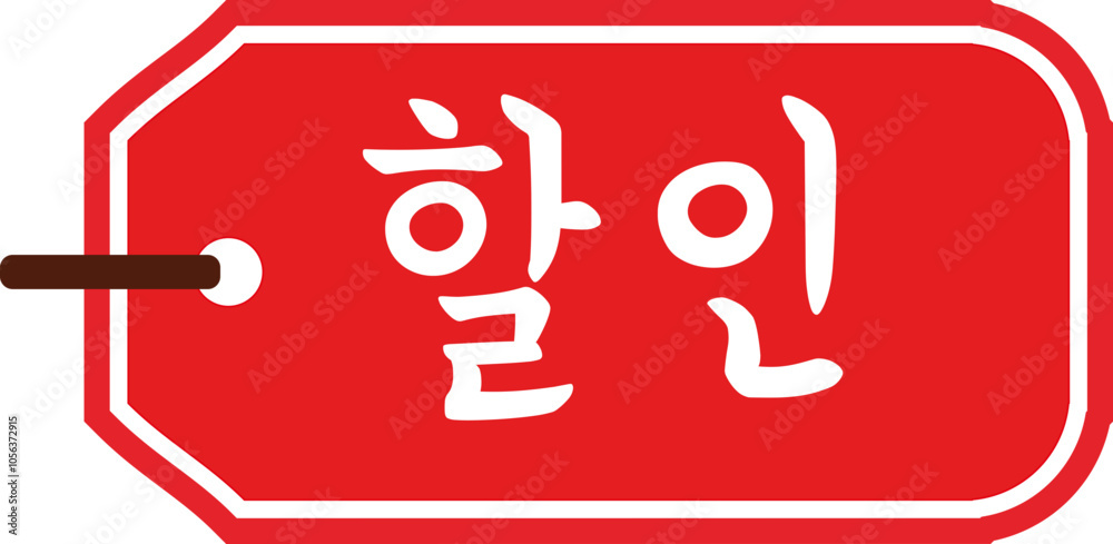 태그 이름표 태그 이름표