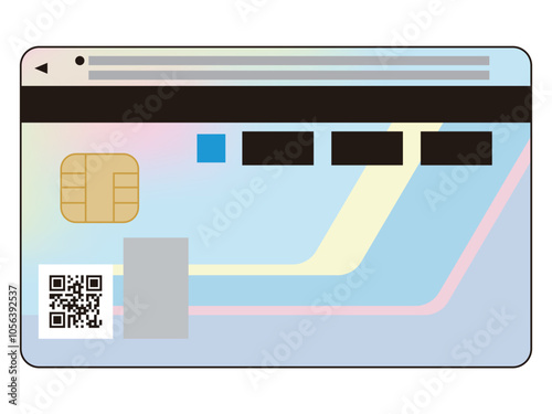 マイナンバーカード裏面のイラスト